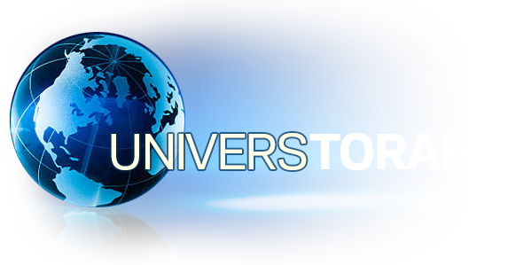 Univers Torah
