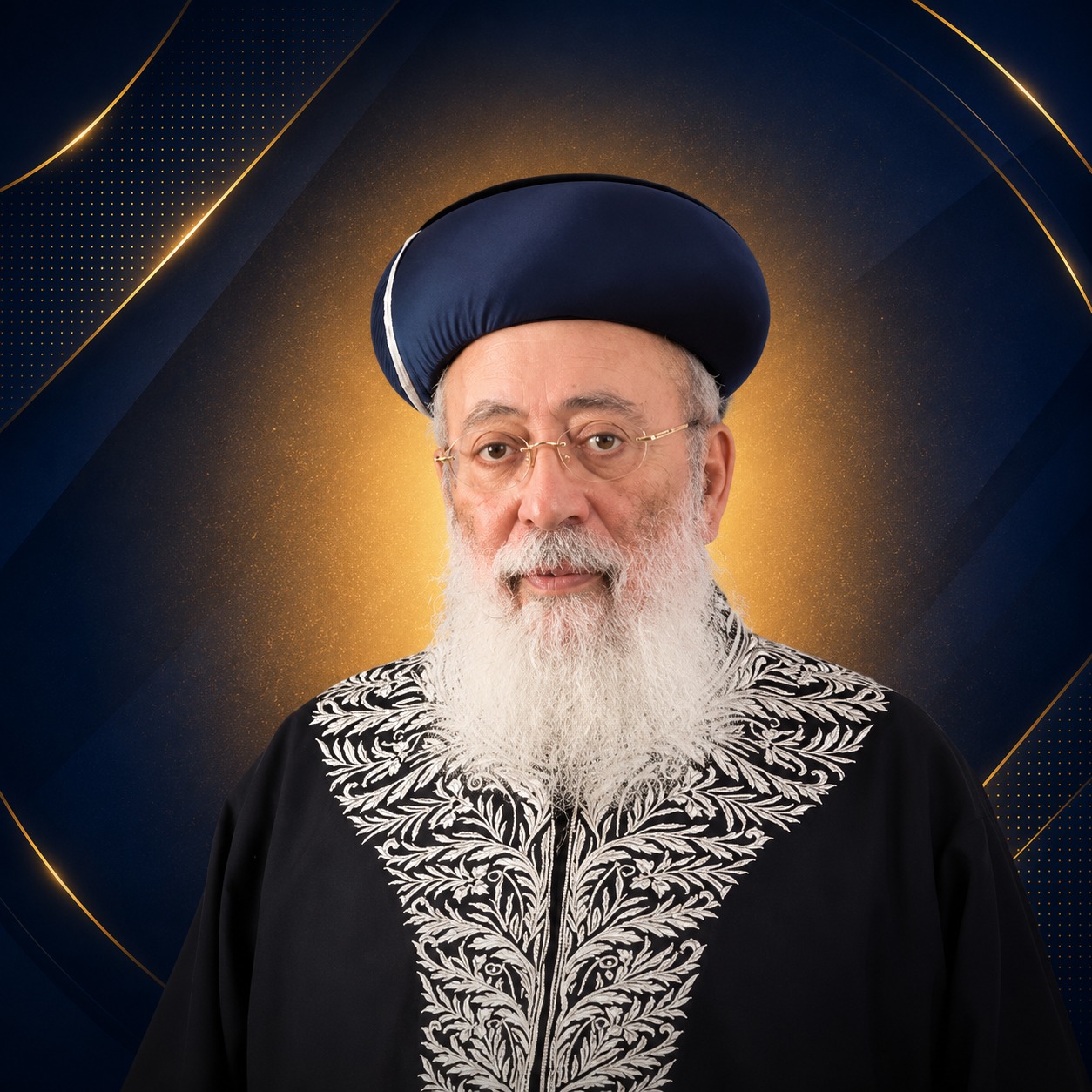 Rav Chlomo Amar