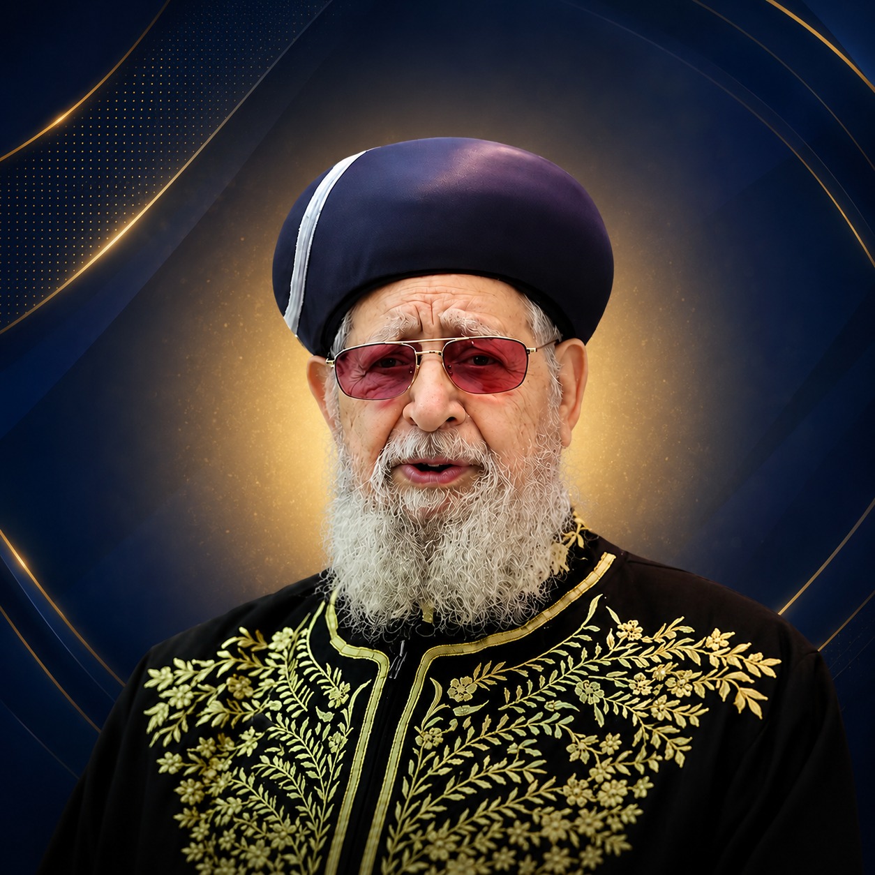 Rav Ovadia Yossef