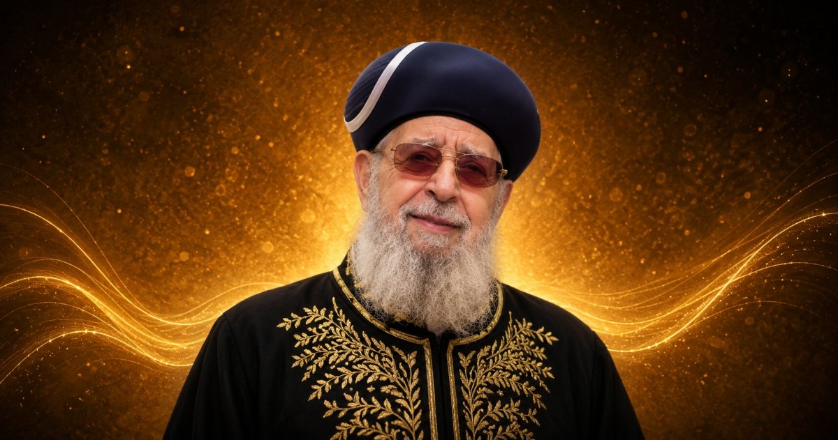 Rav Ovadia yossef