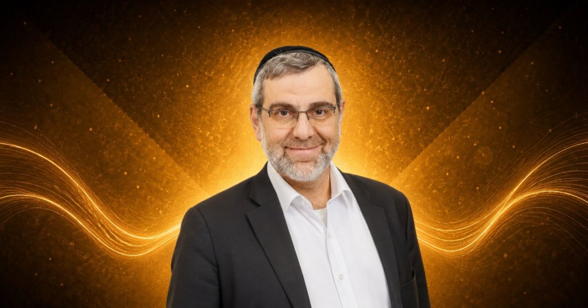 Professeur Daniel Nessim