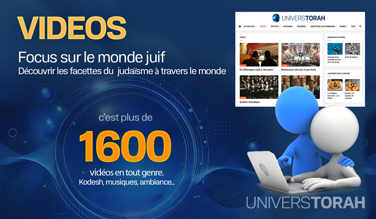Plaquette Univers Torah 6/7