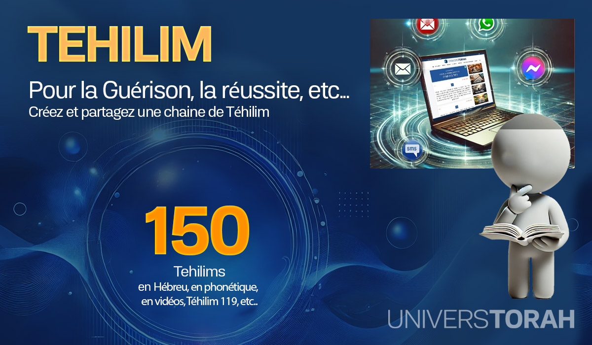 Plaquette Univers Torah 7/7