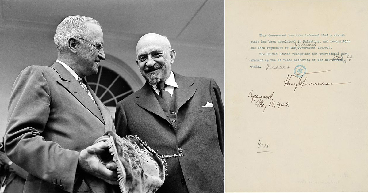 Harry S. Truman reçoit Haïm Weizmann à Washington, le 25 mai 1948