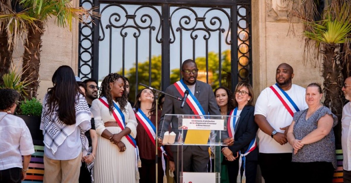 Rima Hassan, citoyenne d'honneur de La Courneuve