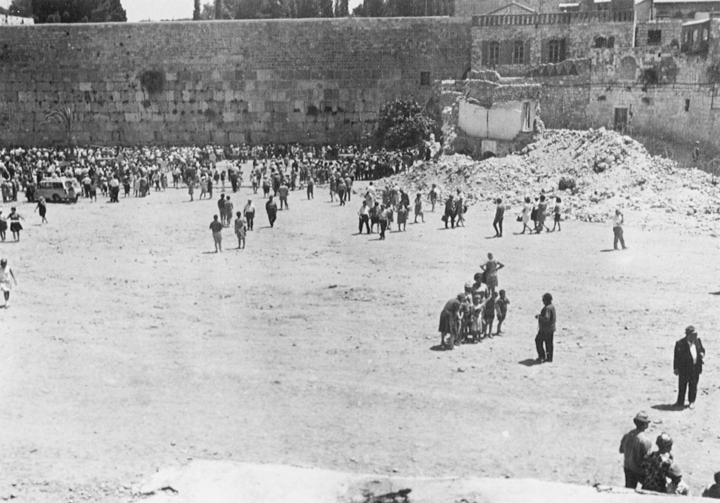 L'esplanade du Kotel est dégagée