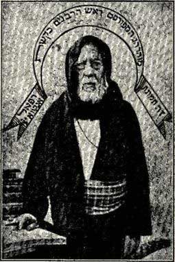 Rabbi Réphaël Ankaoua