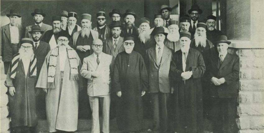 Membres du deuxième concile de Rabbanim en 5709