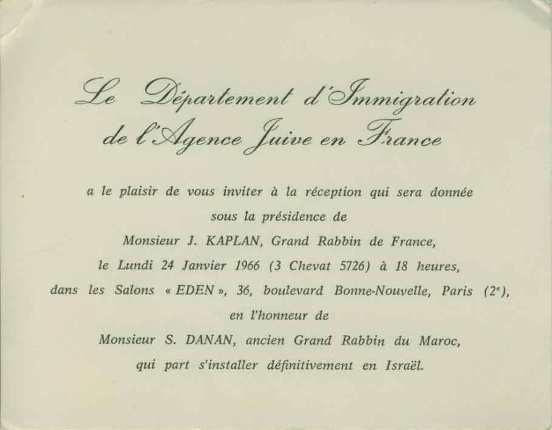 L'agence juive honore Rabbi Chaoul par cette carte d'invitation
