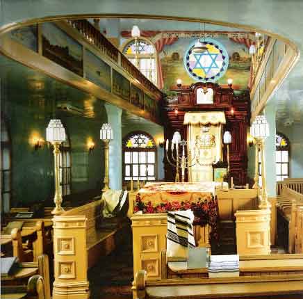 Intérieur de la synagogue de la Congrégation Temple Solomon (Bèt Schloïme)
