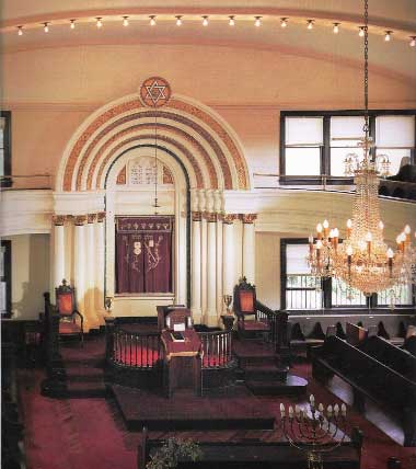 Intérieur de la Synagogue Sfard en Louisiane, États Unis