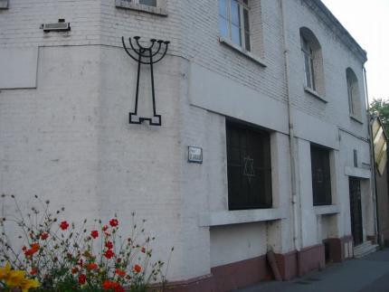 Synagogue d’Amiens, France