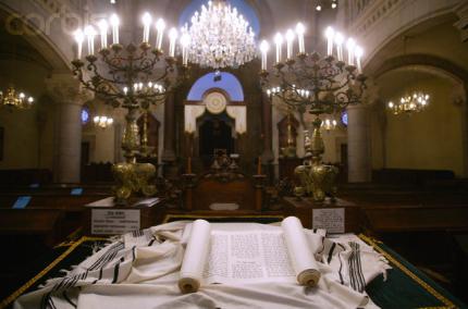 Intérieur de la Synagogue Altar de Lyon, France