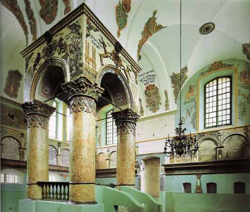 Intérieur de la Synagogue de Lancut, Hongrie