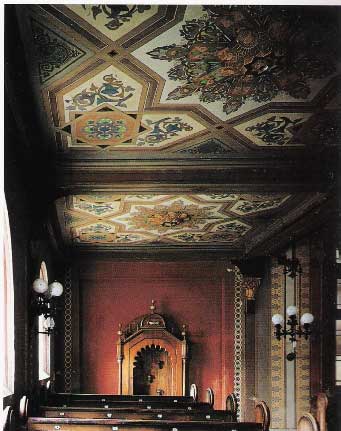 Intérieur de la Synagogue Pecs, Hongrie