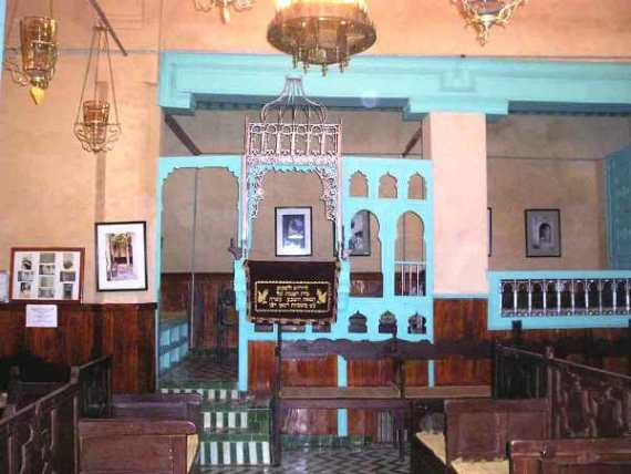Synagogue Aben Danan aujourd’hui