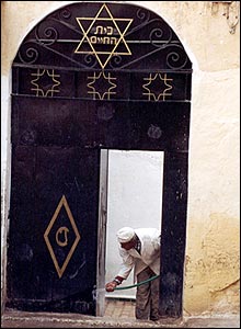 Entrée du Cimetière Israélite de Fès aujourd'hui