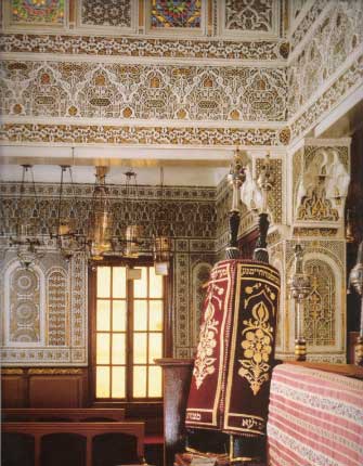 La synagogue Sadoun de Fès, de style andalou
