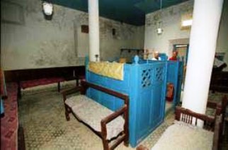 Intérieur de la Synagogue d'Essaouira, Maroc