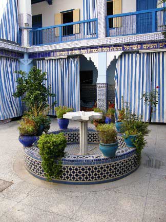 Une des synagogues de Marrakech, transformée aujourd'hui en maison de retraite pour les juifs