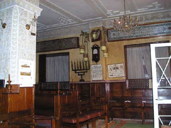 Synagogue Rabbi Chalom Zaoui à Rabat, Maroc