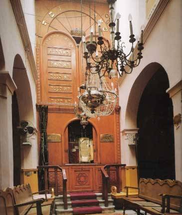 Synagogue Suiri à Tanger, Maroc