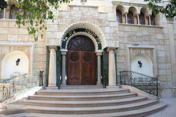 Entrée de la Grande Synagogue de Casablanca, Bèt El