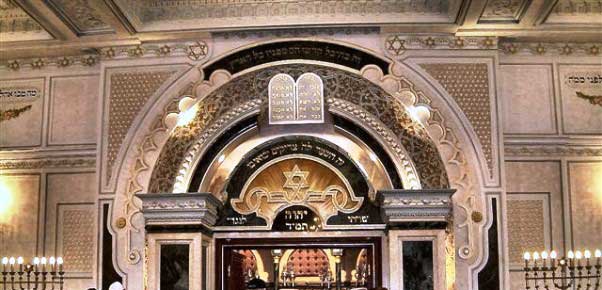 Arone Hakodèch de la Grande Synagogue de Casablanca