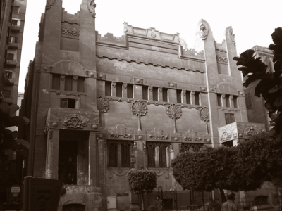 Cha'ar Hachamaim