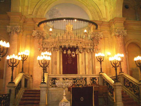 Hékhal Hakodèch de la Synagogue Eliyahou Hanavi