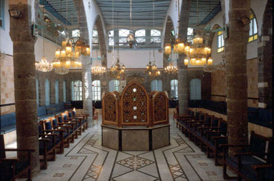 La synagogue Ilfrange de Damas
