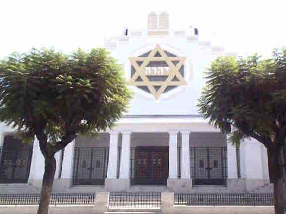 La grande synagogue de Tunis