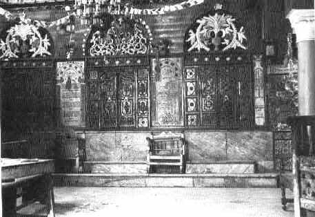 Hékhal de la synagogue Hara, Tunisie