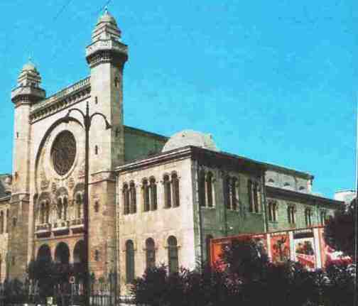 Grande synagogue d'Oran, Algérie