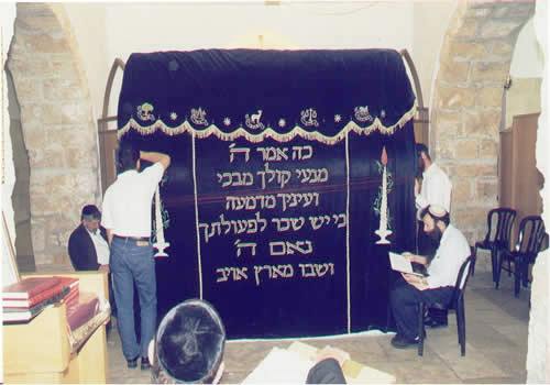 15. Intérieur, Ra'hèl Iménou
