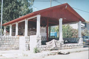 25. Rabbi Na'houm Ich Gam Zou