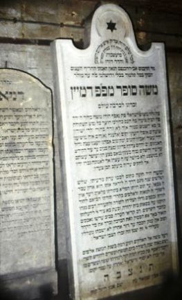 Le 'Hatam Sofèr de Presbourg