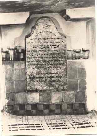 Rabbi Avraham Baal Haness à Azémour au Maroc