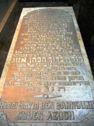 Rabbi David Bèn Baroukh Hakohen Azogh, Maroc