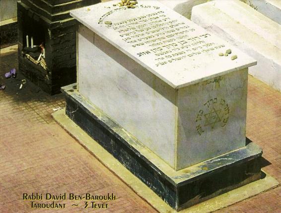 Tombe de Rabbi David Bèn Baroukh