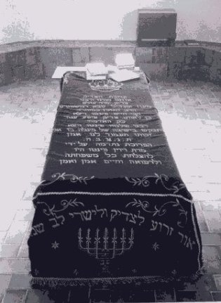 Rabbi 'Haïm Pinto à Essaouira, Maroc
