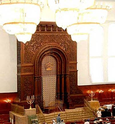 Le magnifique Hékhal de la Grande synagogue Belz à Jéusalem