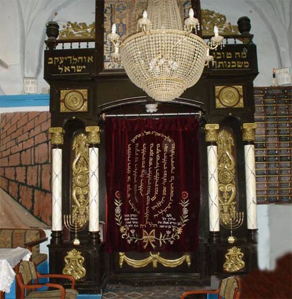 Hékhal rénové de la synagogue du Rav Abouav à Tsfat, grand Décisionnaire vivant au 14ième siècle