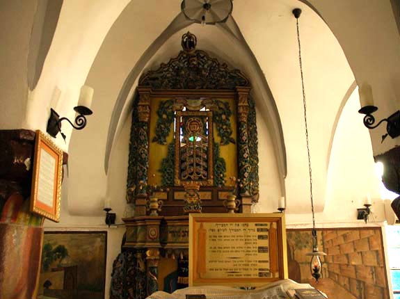 Synagogue du Ari Zal à Tsfat