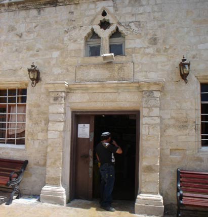 Entrée de la synagogue du Ari Zal à Tsfat