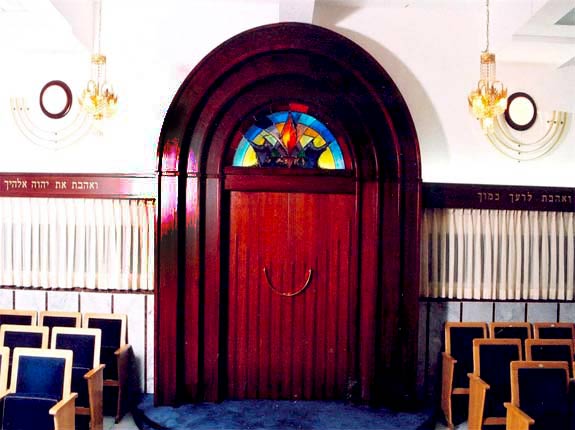 Hékhal de la synagogue Ariel à Béèr Chéva'