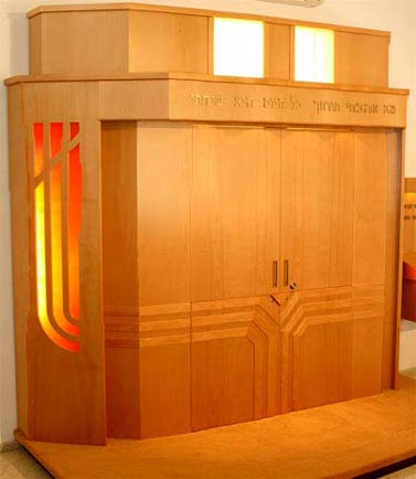 Hékhal de la synagogue Hévrate Michnayote dans le quartier de Guivate Mordékhaï à Jérusalem