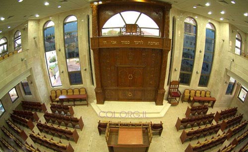 Vue plongeante sur la synagogue du Bèt Habad à Richone Létsiyone