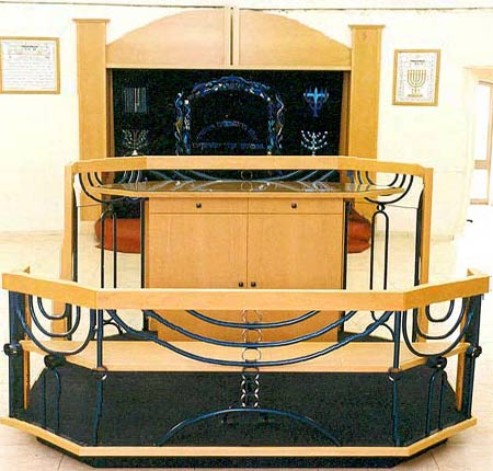 Synagogue Emounate Chalom, Jérusalem