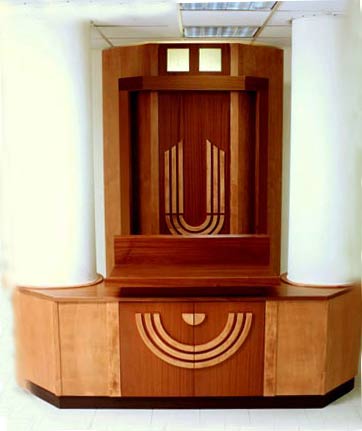 Hékhal de la synagogue située à l'intérieur de la mairie à Péta'h Tikva